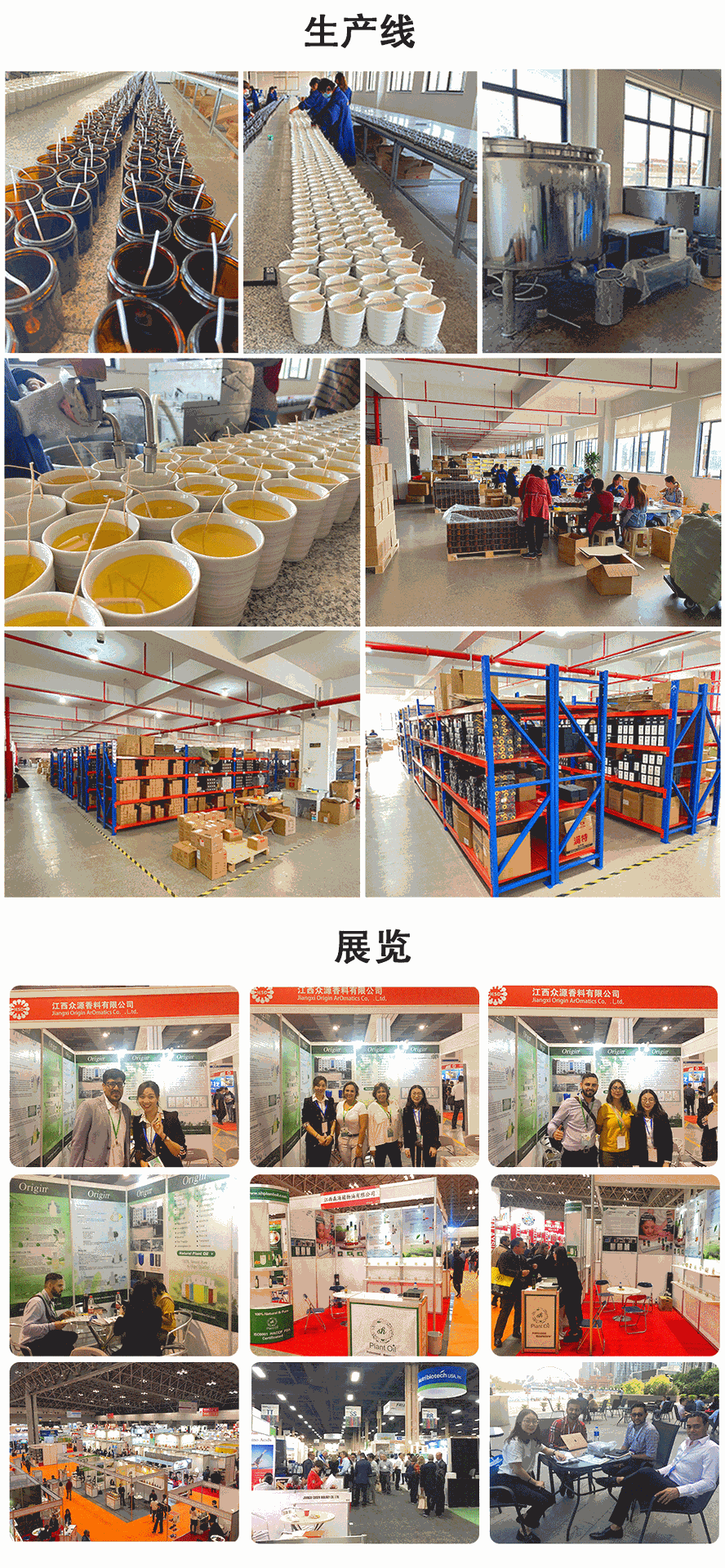 三色玻璃杯香薰蠟燭生產(chǎn)代加工,服務(wù)很重要