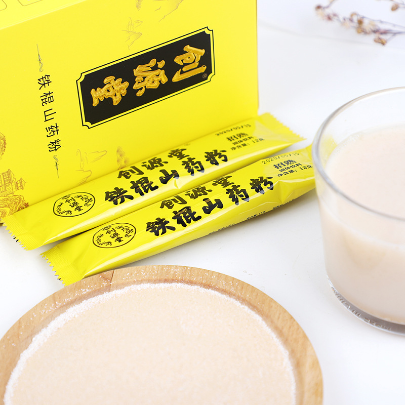 創(chuàng)源堂鐵棍山藥粉溫縣壚土地懷山藥粉營養(yǎng)飽腹即沖即飲代餐粉批發(fā)1.jpg