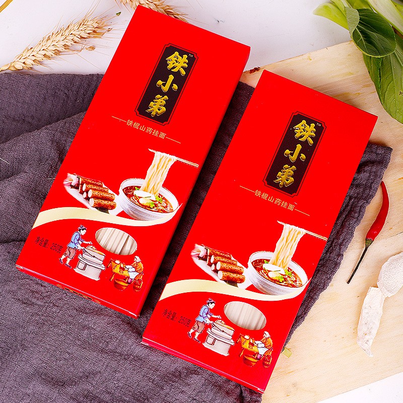 河南創(chuàng)源堂山藥掛面久煮不爛勁道耐嚼盒裝鐵棍山藥粉營養(yǎng)面條批發(fā)2.jpg