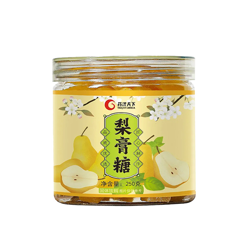 源頭工廠梨膏糖 雪梨糖秋梨糖貼牌定制代加工,幫您打造爆款