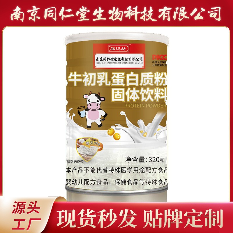 O1CN01Lu5NJ31rkS7fxJ5zm_!!2213752955669-0-cib (1).jpg