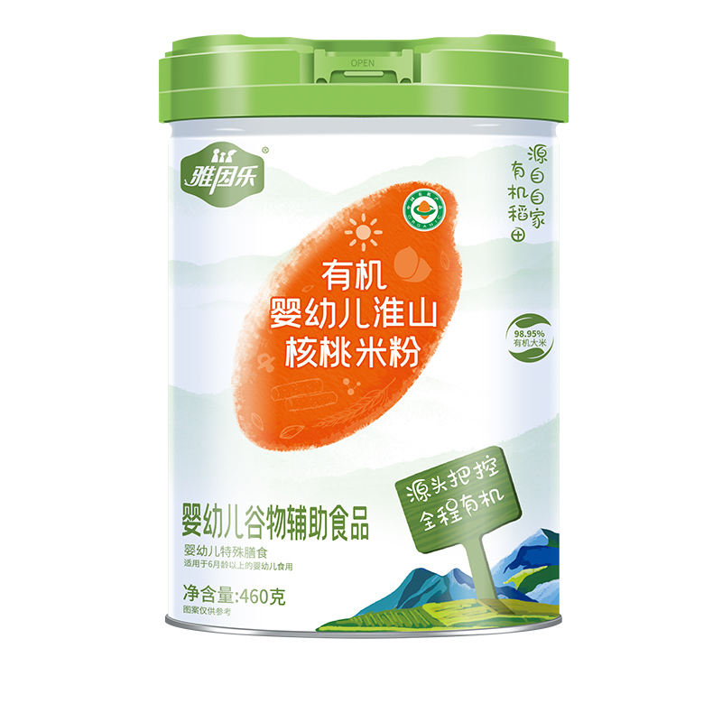 有機(jī)嬰幼兒淮山核桃米粉罐裝.jpg