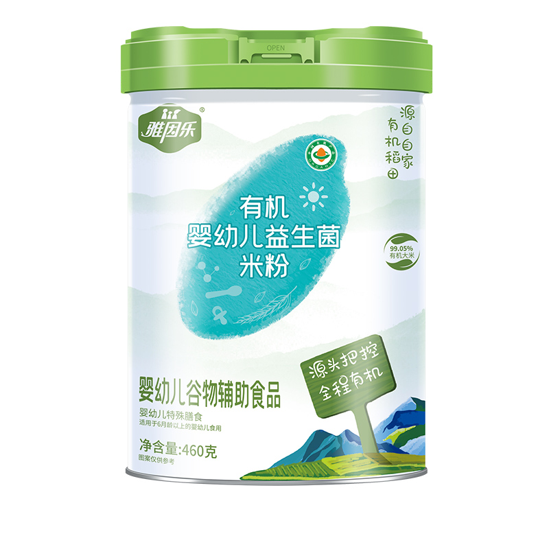 有機(jī)嬰幼兒益生菌米粉罐裝.jpg