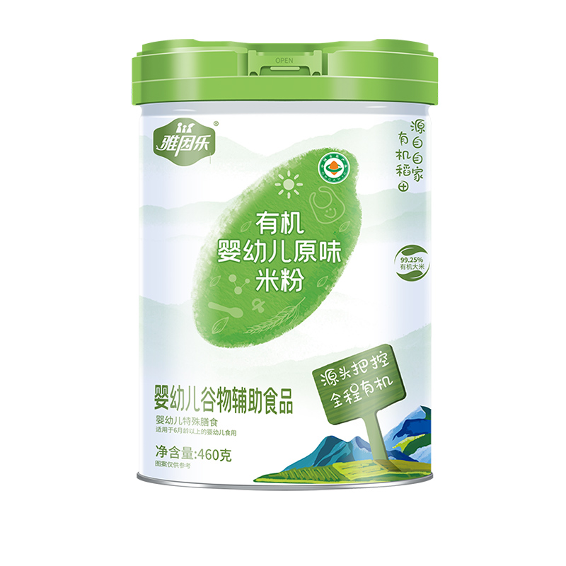 有機(jī)嬰幼兒原味米粉罐裝.jpg