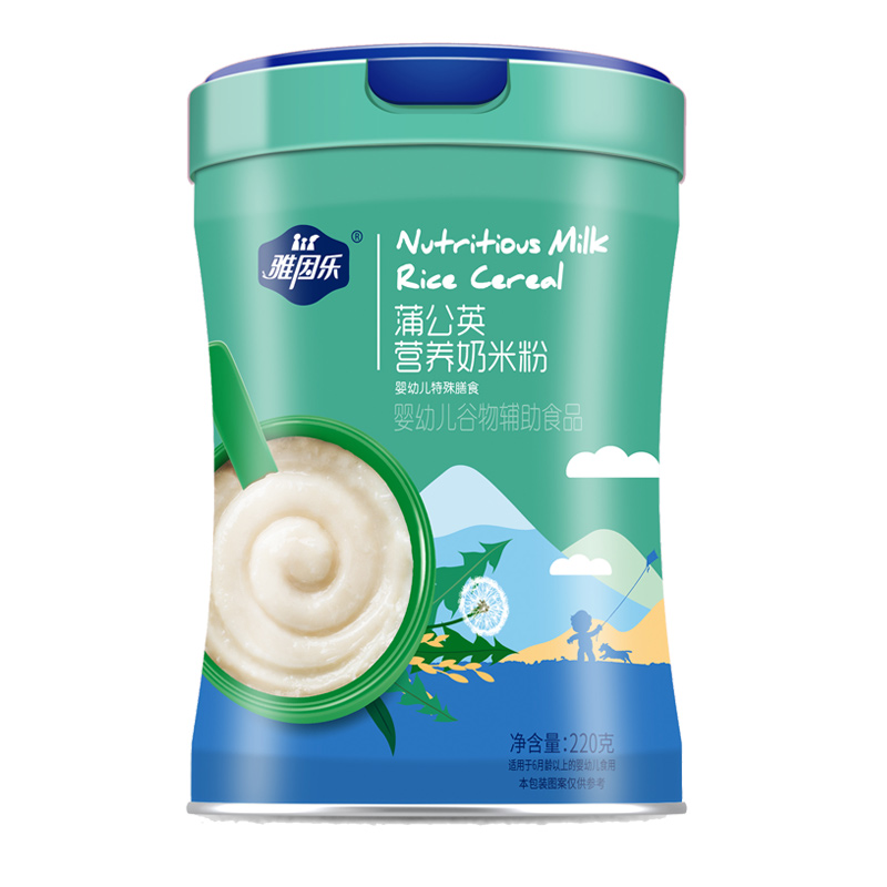 蒲公英營(yíng)養(yǎng)奶米粉.jpg