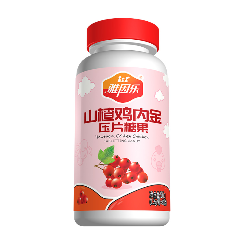 山楂雞內(nèi)金壓片糖果.jpg