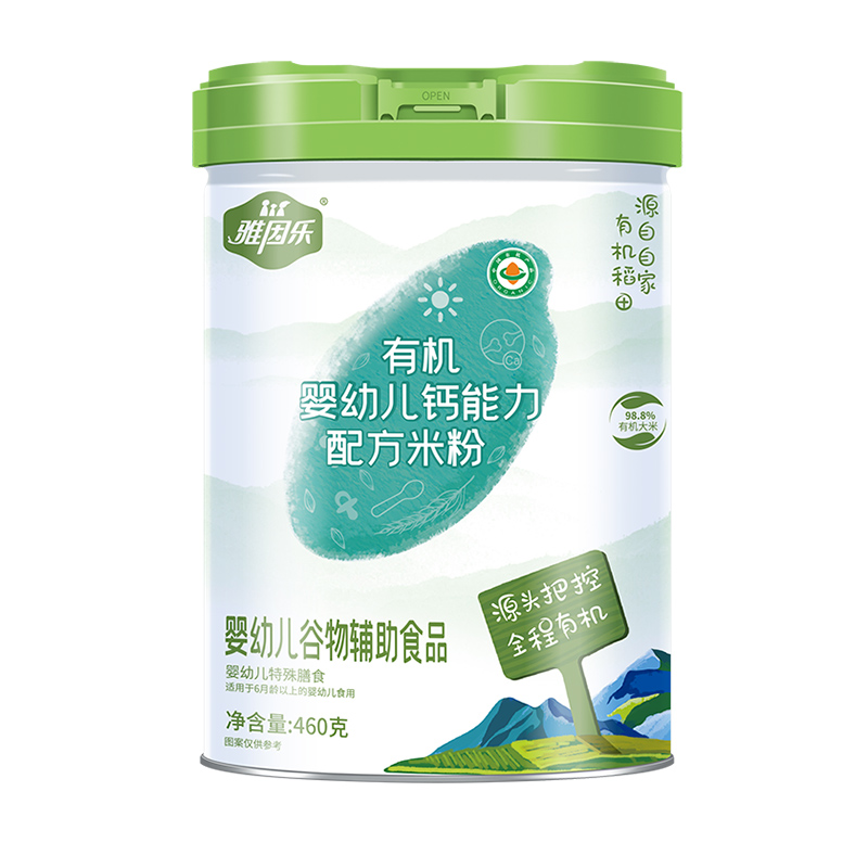 有機嬰幼兒鈣能力配方米粉罐裝.jpg