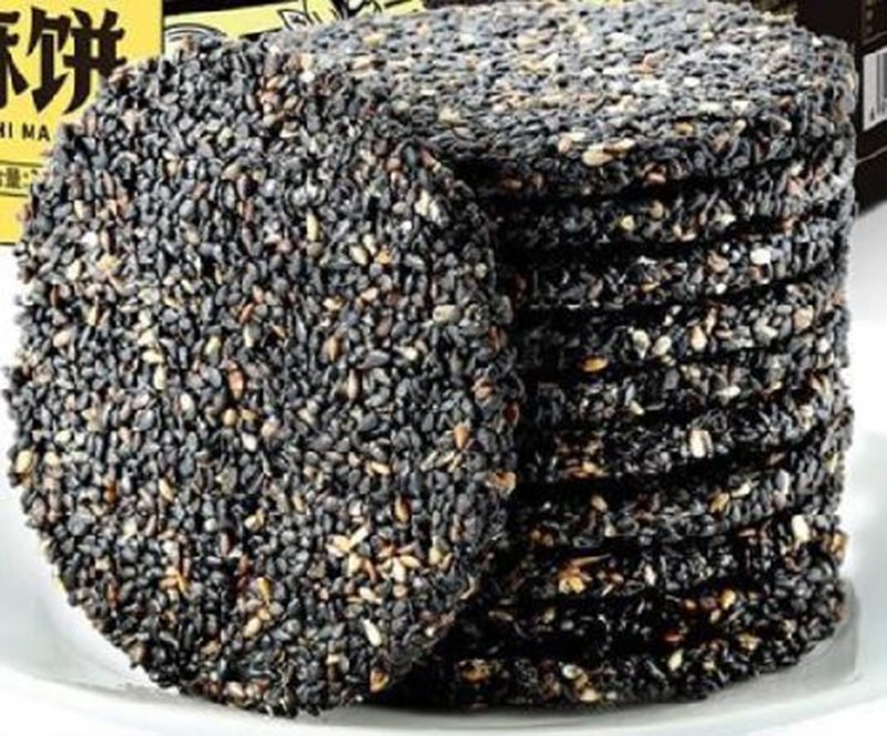 粒粒芝麻餅.jpg