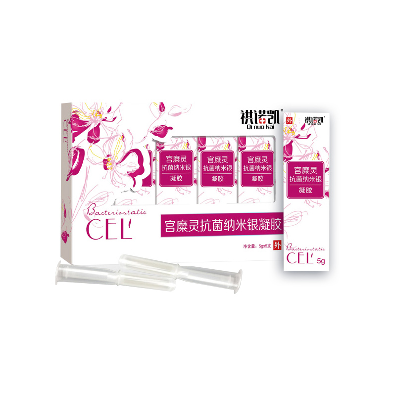 祺諾凱宮糜靈抗菌納米銀凝膠.jpg