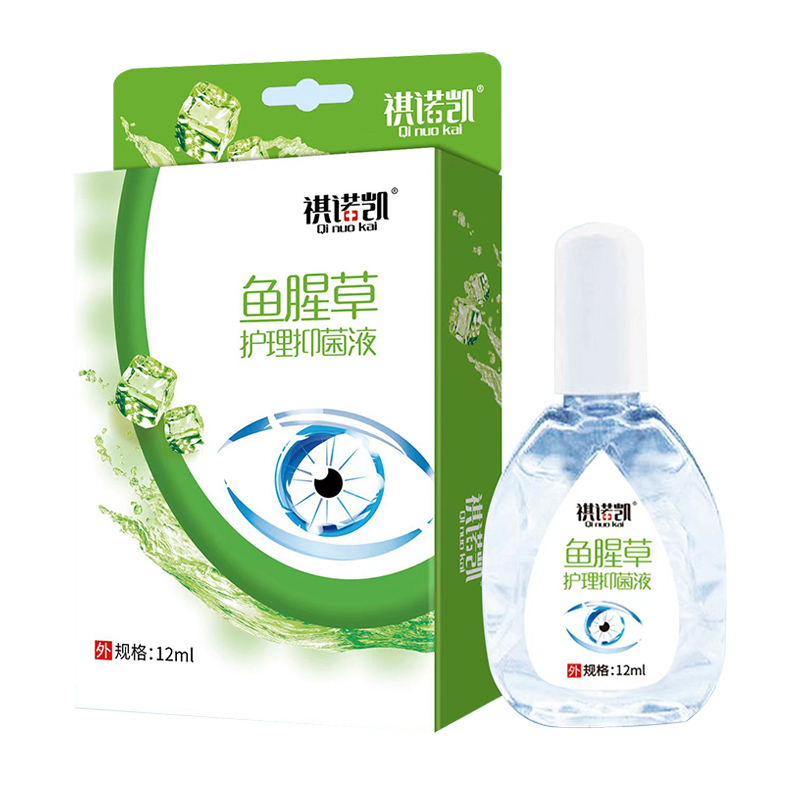 祺諾凱魚腥草護理抑菌液.jpg