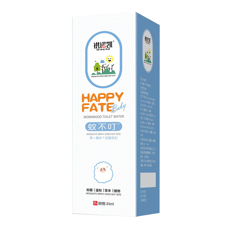 祺諾凱蚊不叮抑菌噴劑35ml.jpg