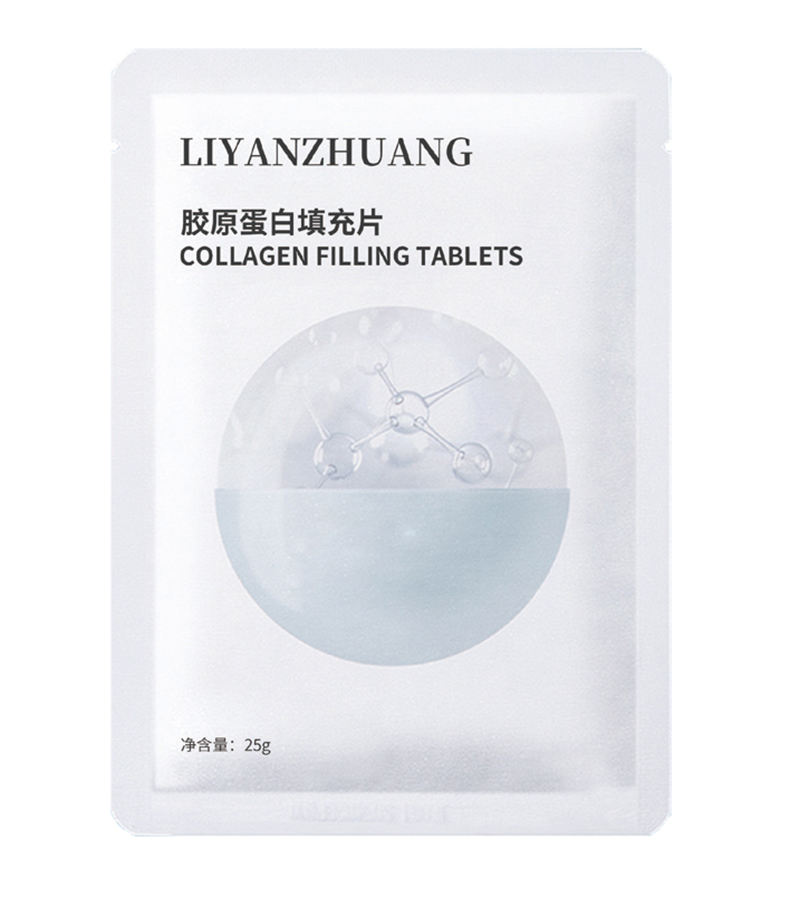 膠原蛋白填充片.jpg