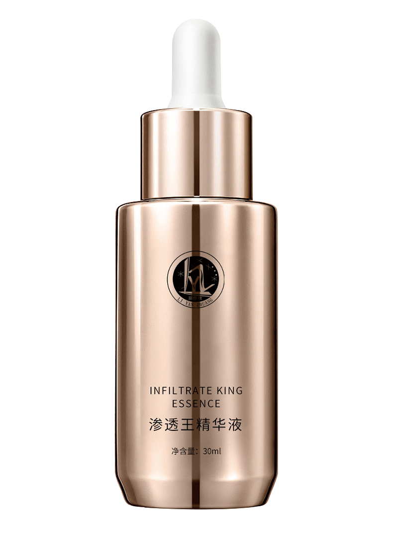滲透王精華液.jpg