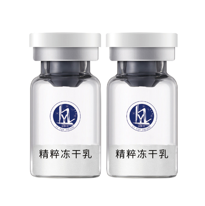 精粹凍干乳.jpg