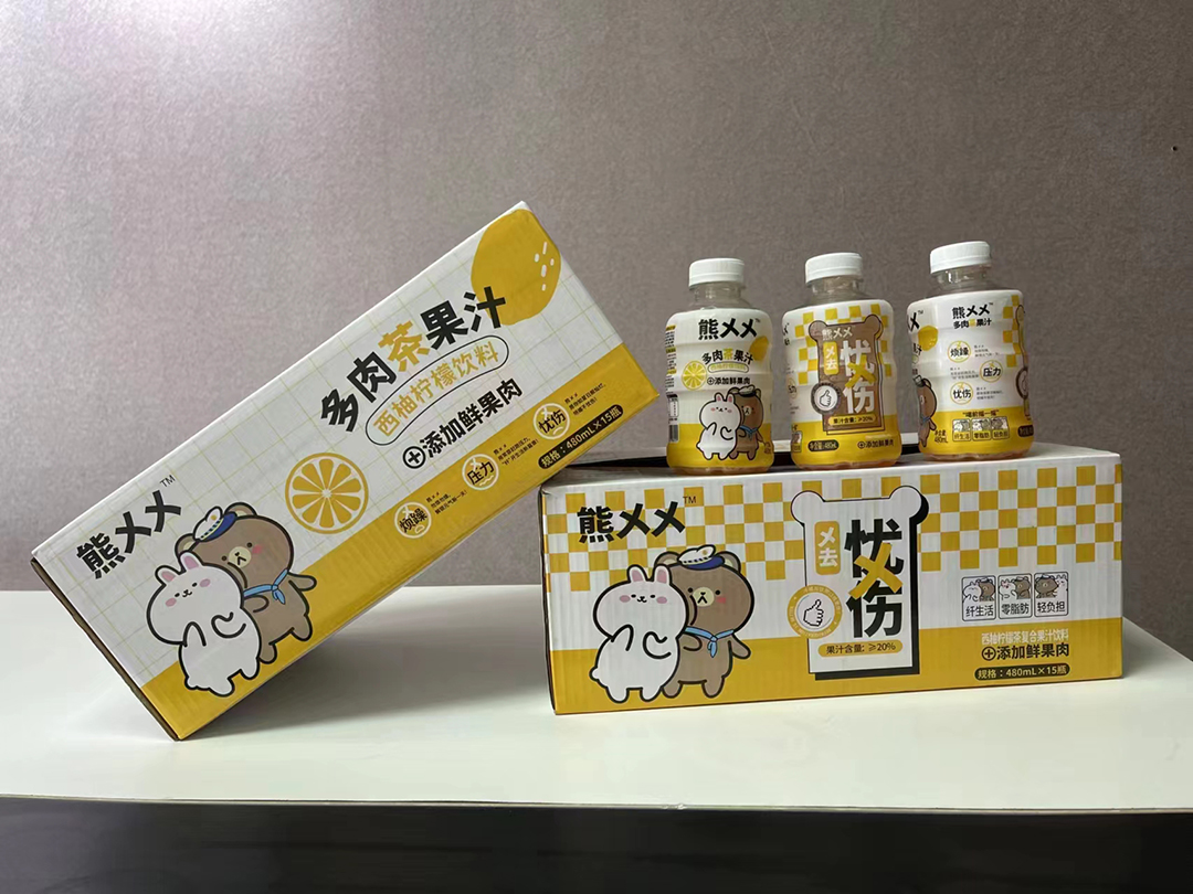 熊乂乂多肉茶果汁西柚檸檬飲料.jpg