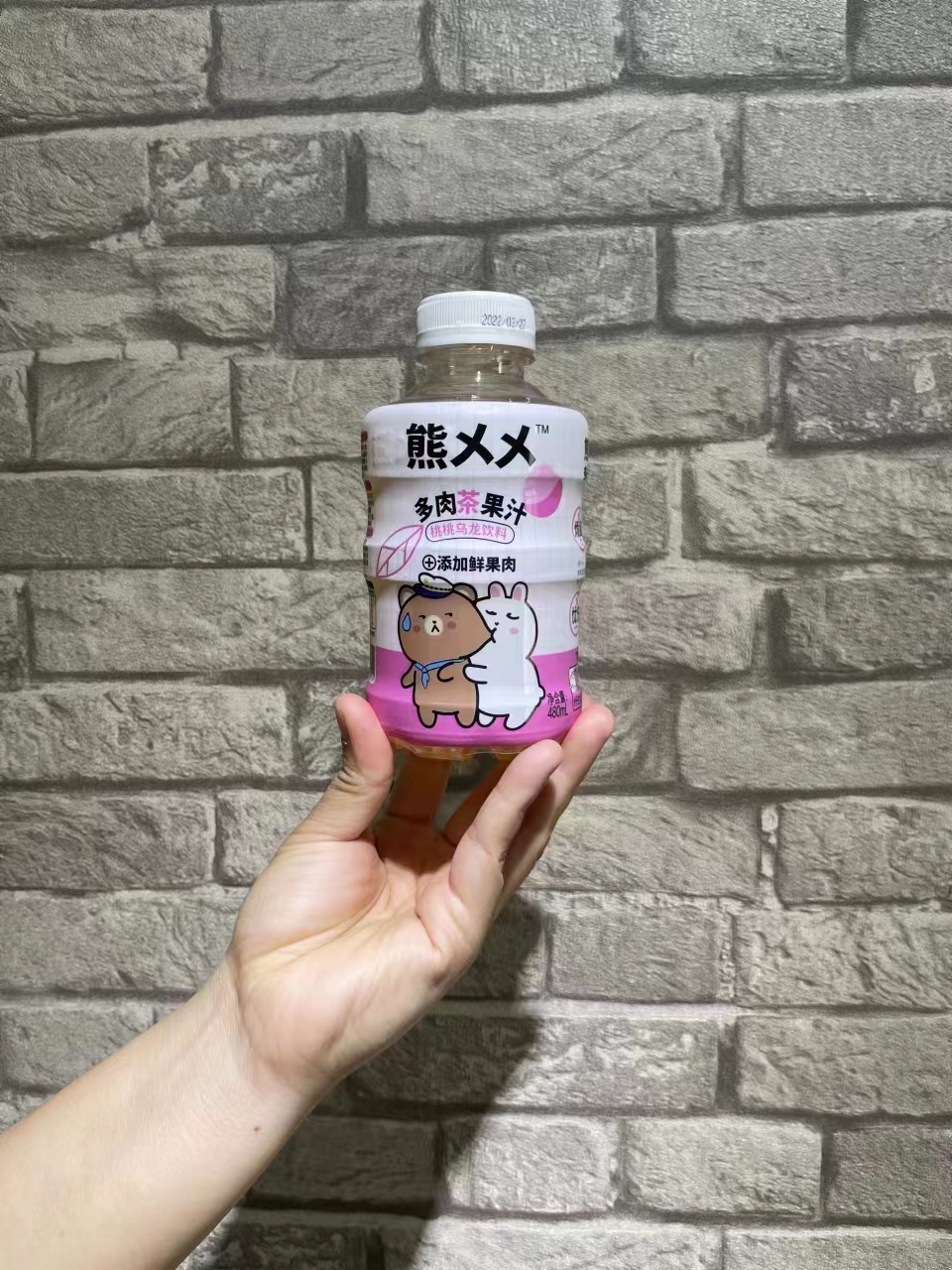 熊乂乂多肉茶果汁核桃烏龍飲料 .jpg