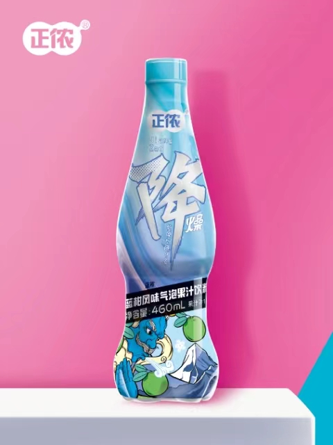 正儂藍(lán)柑風(fēng)味氣泡果汁飲料460ml.jpg