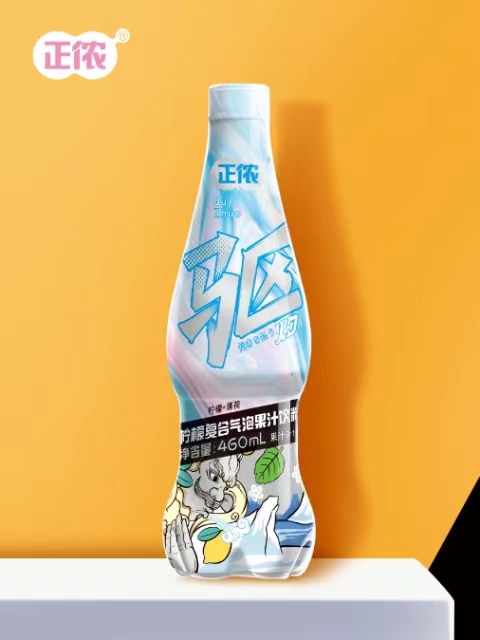 正儂檸檬復(fù)合氣泡果汁飲料460ml.jpg