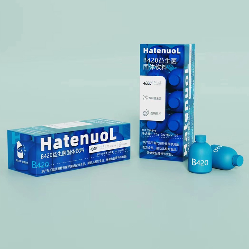 B420益生菌固體飲料.jpg
