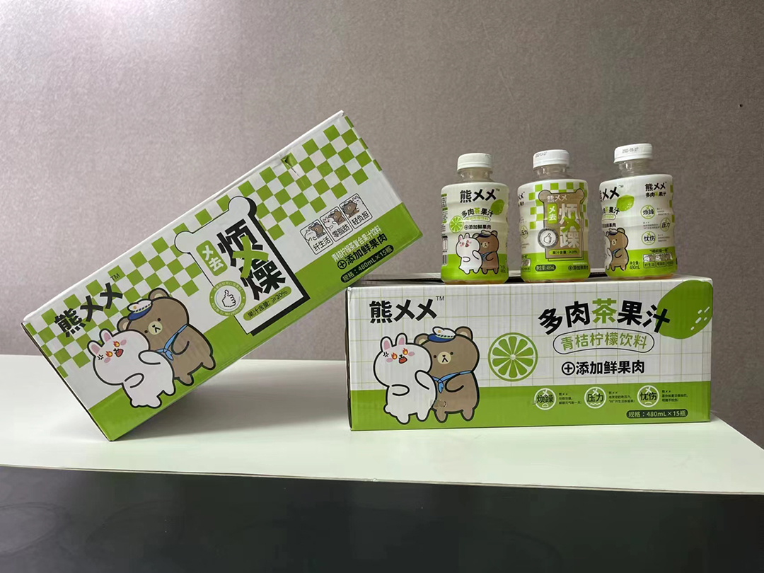 熊乂乂多肉茶果汁 青桔檸檬飲料.jpg