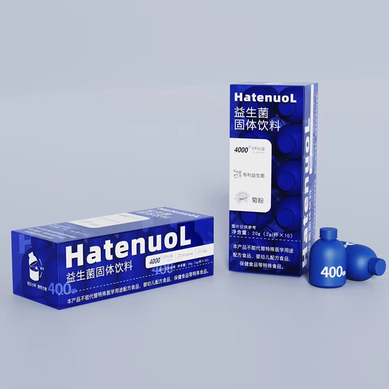 益生菌固體飲料.jpg