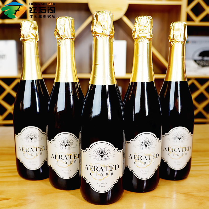 卡芙鉑氣泡蘋果酒 (3).jpg