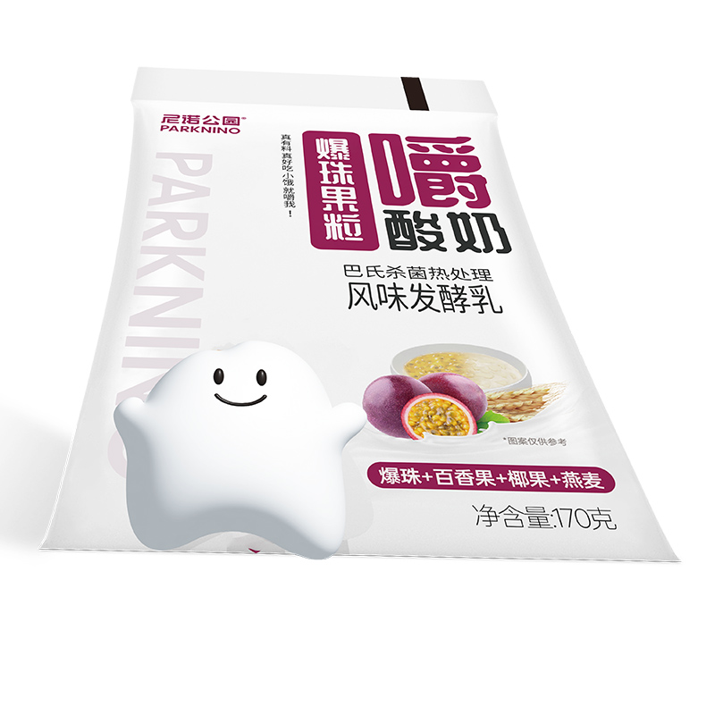 尼諾公園爆珠果粒酸奶4.jpg