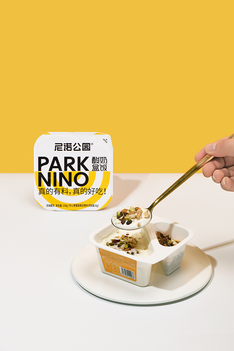 尼諾公園酸奶盒飯4.jpg
