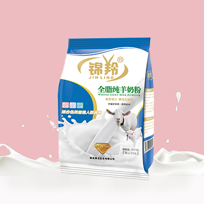 全脂純羊奶粉代加工.jpg