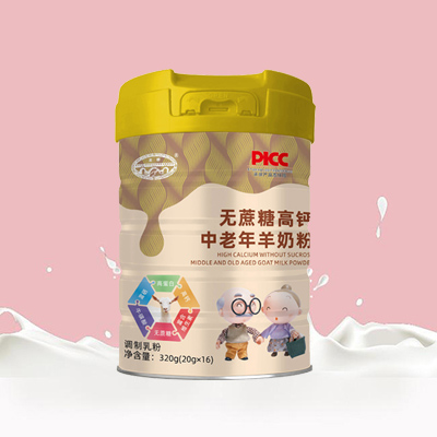 無(wú)蔗糖高鈣中老年羊奶粉.jpg