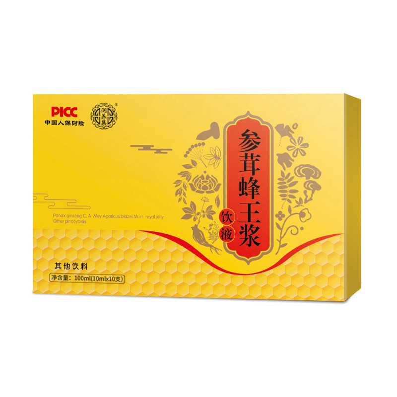 參茸蜂王漿飲液.jpg