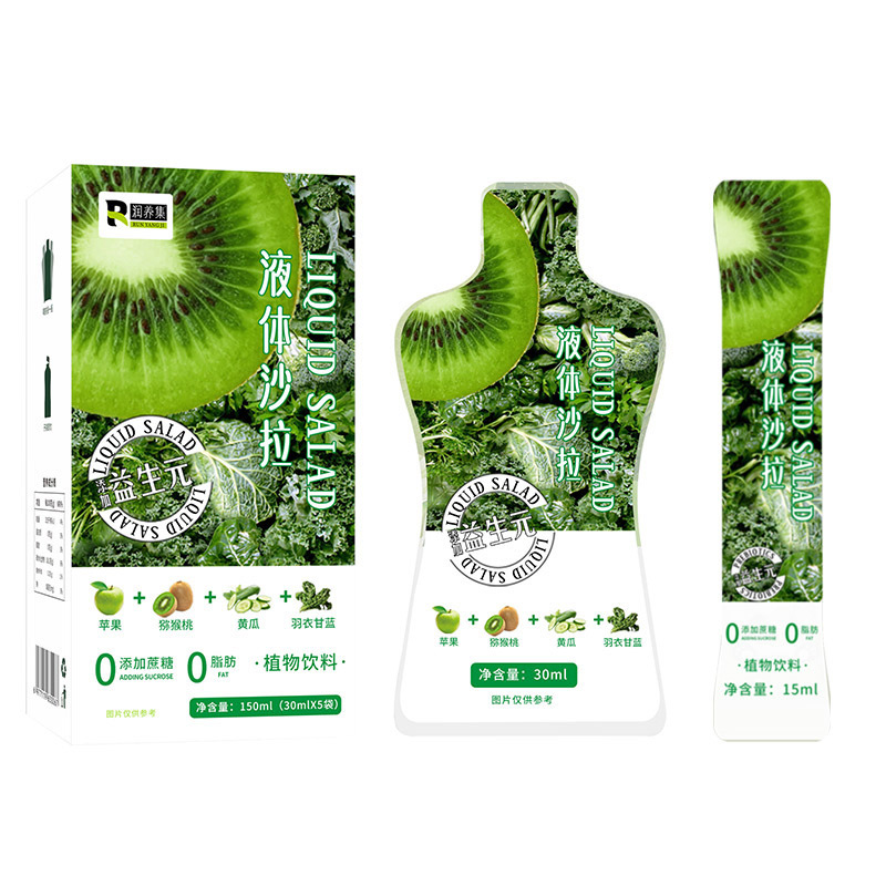 液體沙拉植物飲料.jpg