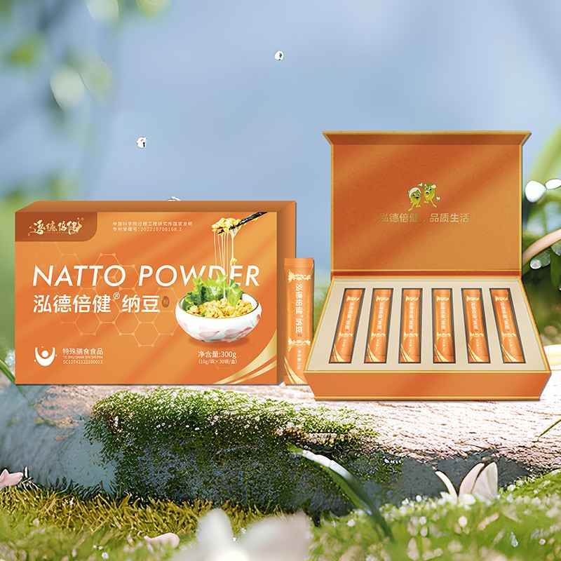 泓德倍健納豆粉.jpg