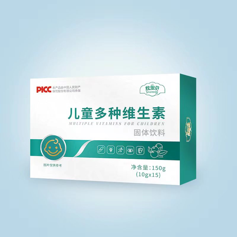 兒童多種維生素固體飲料.jpg