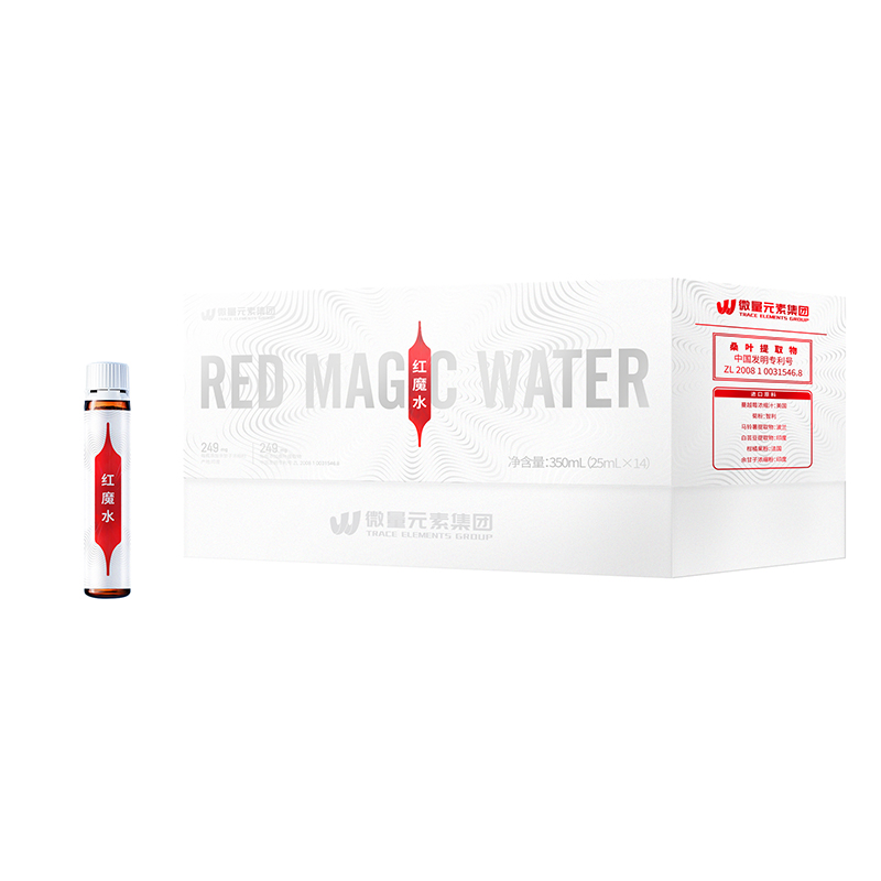 紅魔水貼牌代加工oem,完全符合加工標(biāo)準(zhǔn)