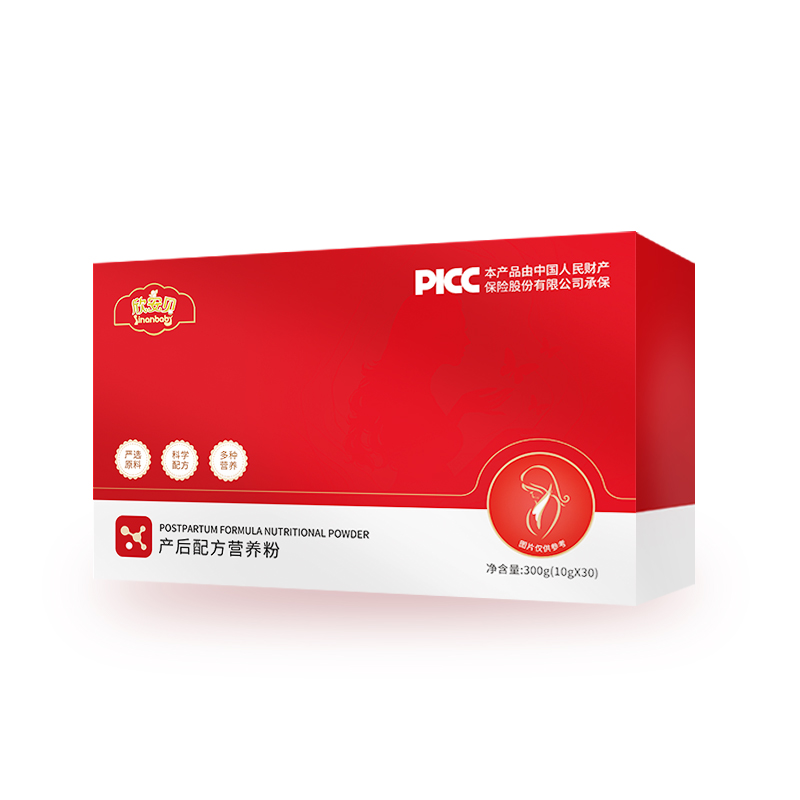 產(chǎn)后配方營養(yǎng)粉 (4).jpg