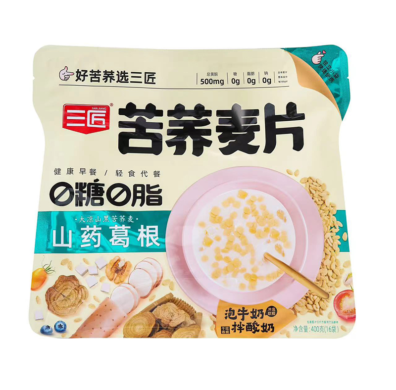 0糖0脂山藥葛根苦蕎麥片.jpg