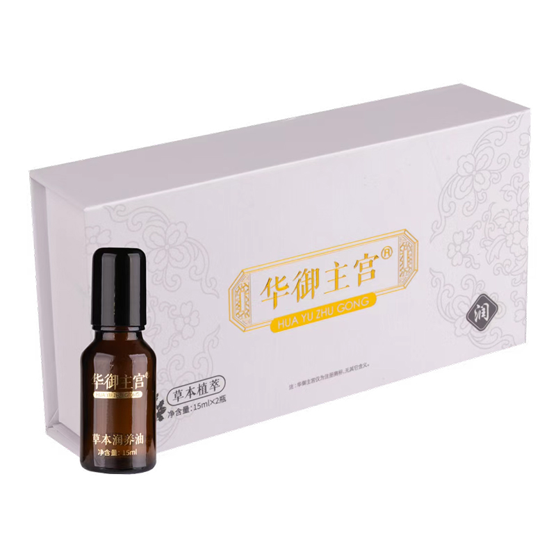 華御主宮草本潤養(yǎng)油.jpg
