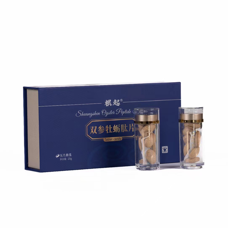 根起雙參牡蠣肽片.jpg