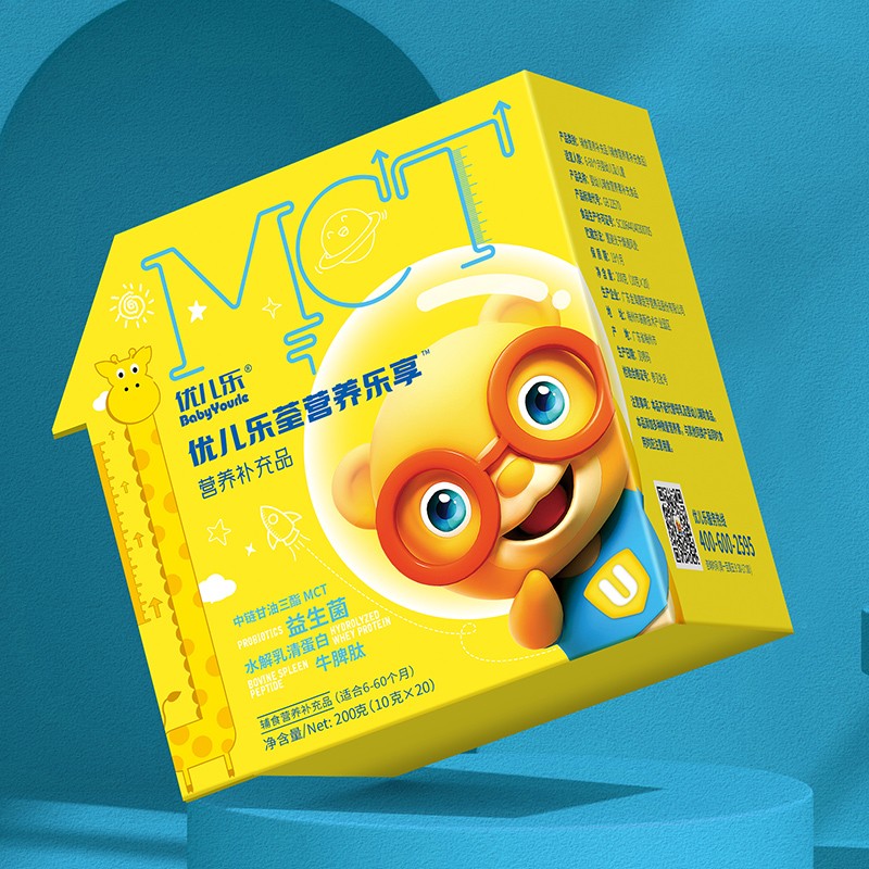 優(yōu)兒樂荃營養(yǎng)樂享營養(yǎng)補充品OEM貼牌,來廠考察贈送樣品