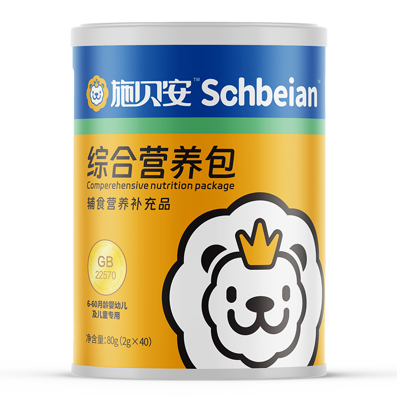施貝安綜合營養(yǎng)包.jpg