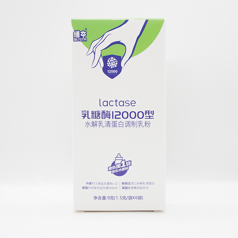 乳糖酶12000型水解乳清蛋白調(diào)制乳粉.jpg