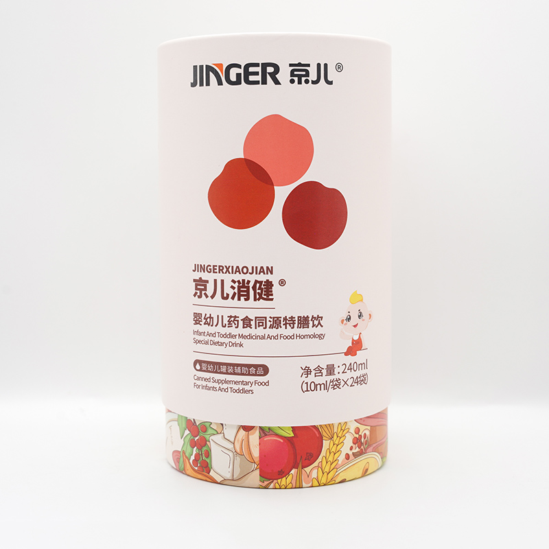 京兒消健嬰幼兒藥食同源特膳飲.jpg