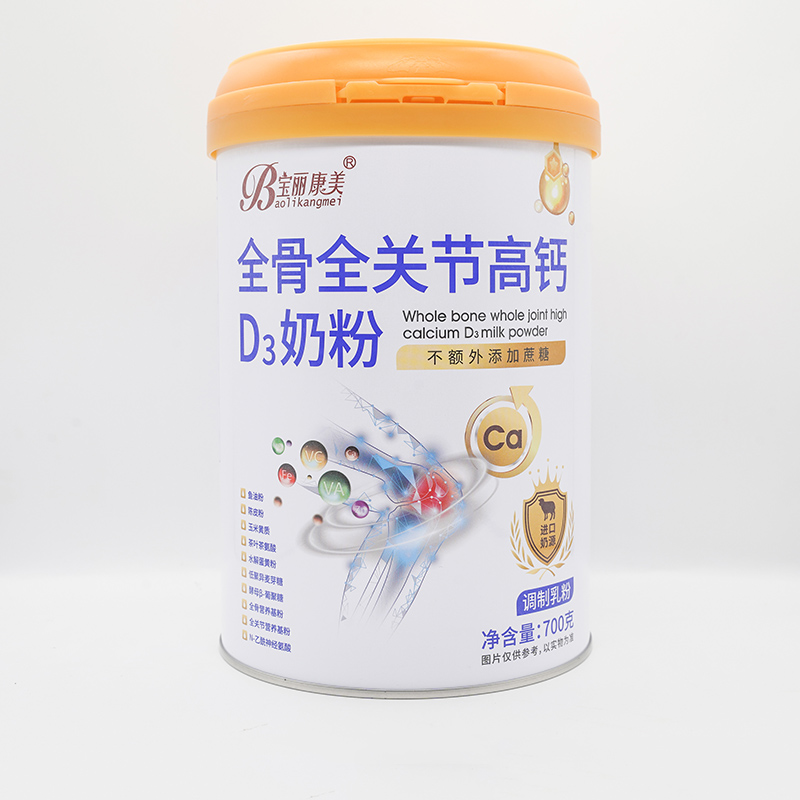 寶麗康美全骨全關(guān)節(jié)高鈣D3奶粉.jpg