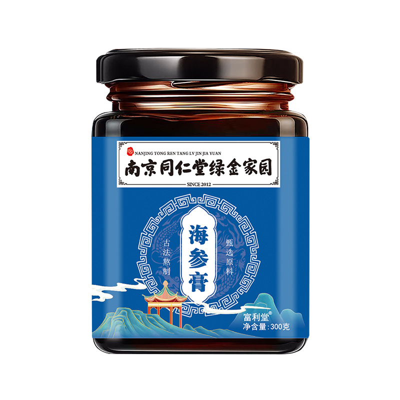 海參膏300g南京同仁堂綠金家園傳統(tǒng)滋補(bǔ)膏滋源頭工廠(chǎng)批發(fā).jpg