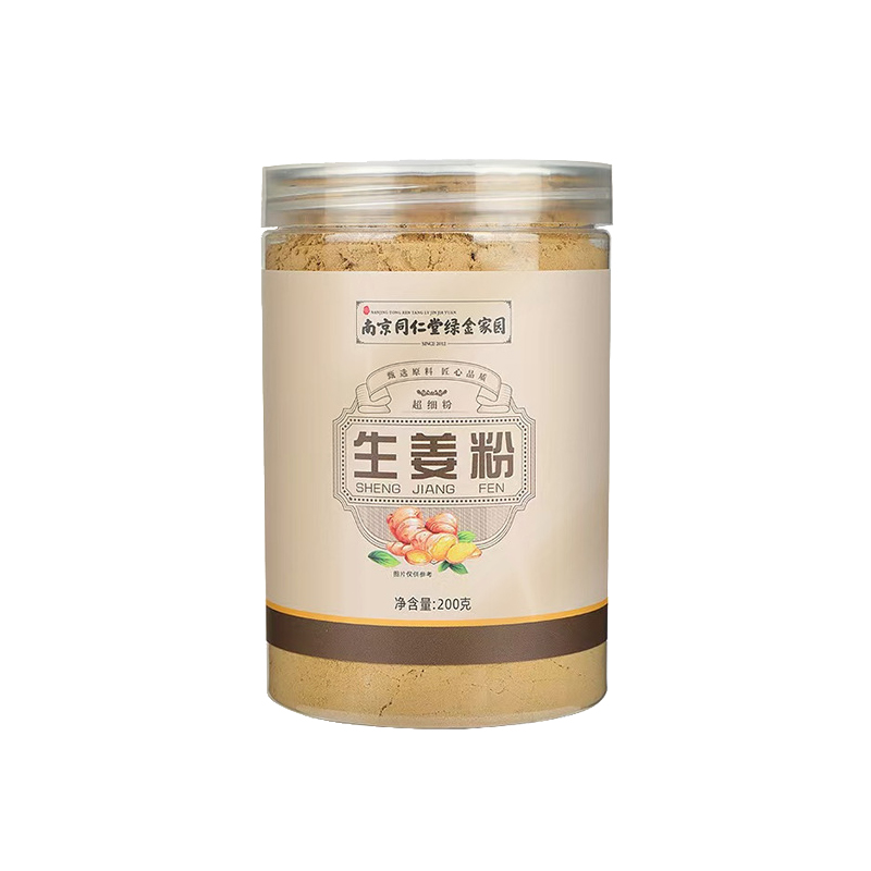 南京同仁堂生姜粉200g罐裝云南小黃姜姜湯姜茶沖飲可食用批發(fā).jpg