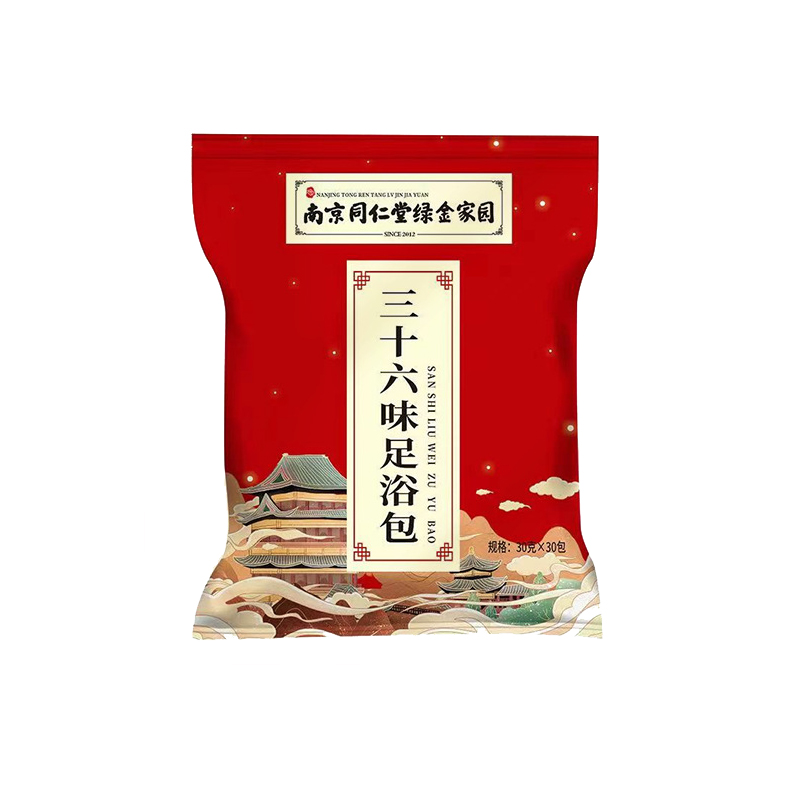 南京同仁堂足浴包泡腳包三十六味材料綠金家園源頭工廠批發(fā).jpg
