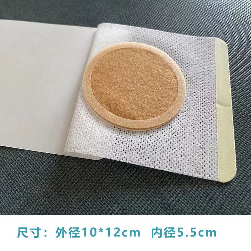 艾絨貼 圓形.jpg