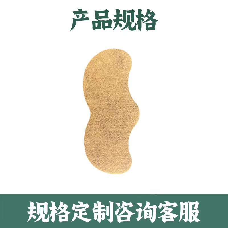 鼻炎貼貼牌OEM定制代加工,靠譜嗎