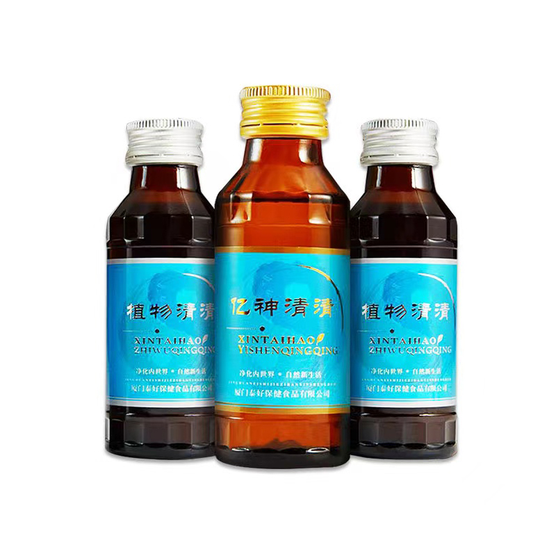 植物清清飲料OEM代加工 植物飲料貼牌定制.jpg